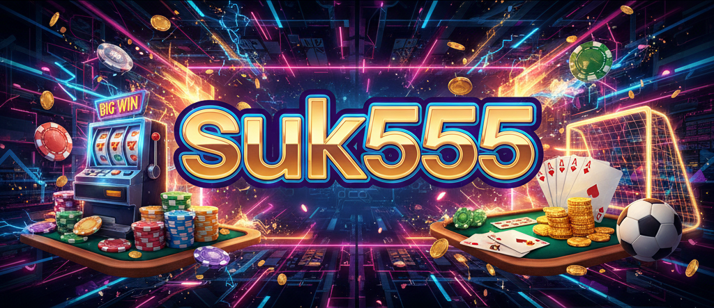 suk555
