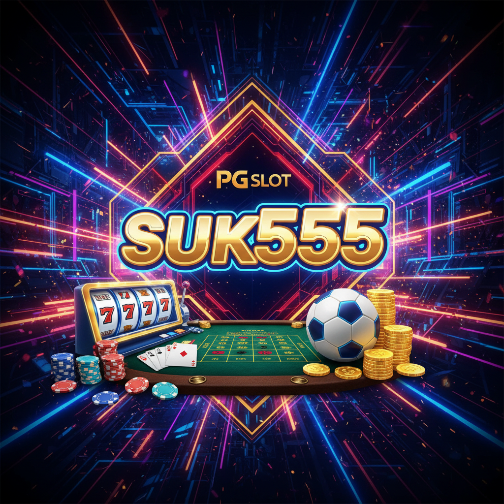 suk555